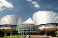 Medium_europski-sud-za-ljudska-prava-odbija-97-3-posto-tuzbi-gradana-hrvatske_ca_large