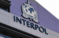 Medium_interpol