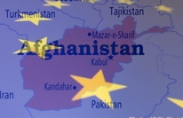 Medium_joint-statement-afghanistan-august-2021
