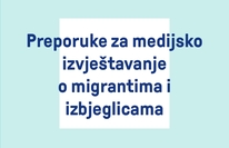 Medium_preporuke_za_medijsko_izvje_tavanje_o_migrantima_i_izbjeglicama_pages-to-jpg-0001