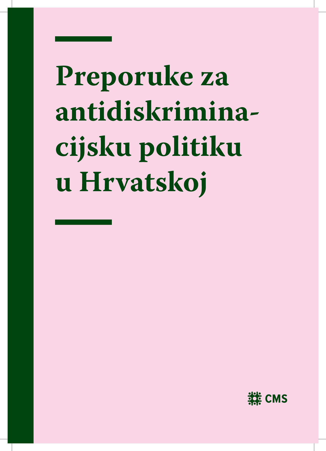 CMS_Preporuke_Kratki-HR-PRIP-thumbnail.jpg